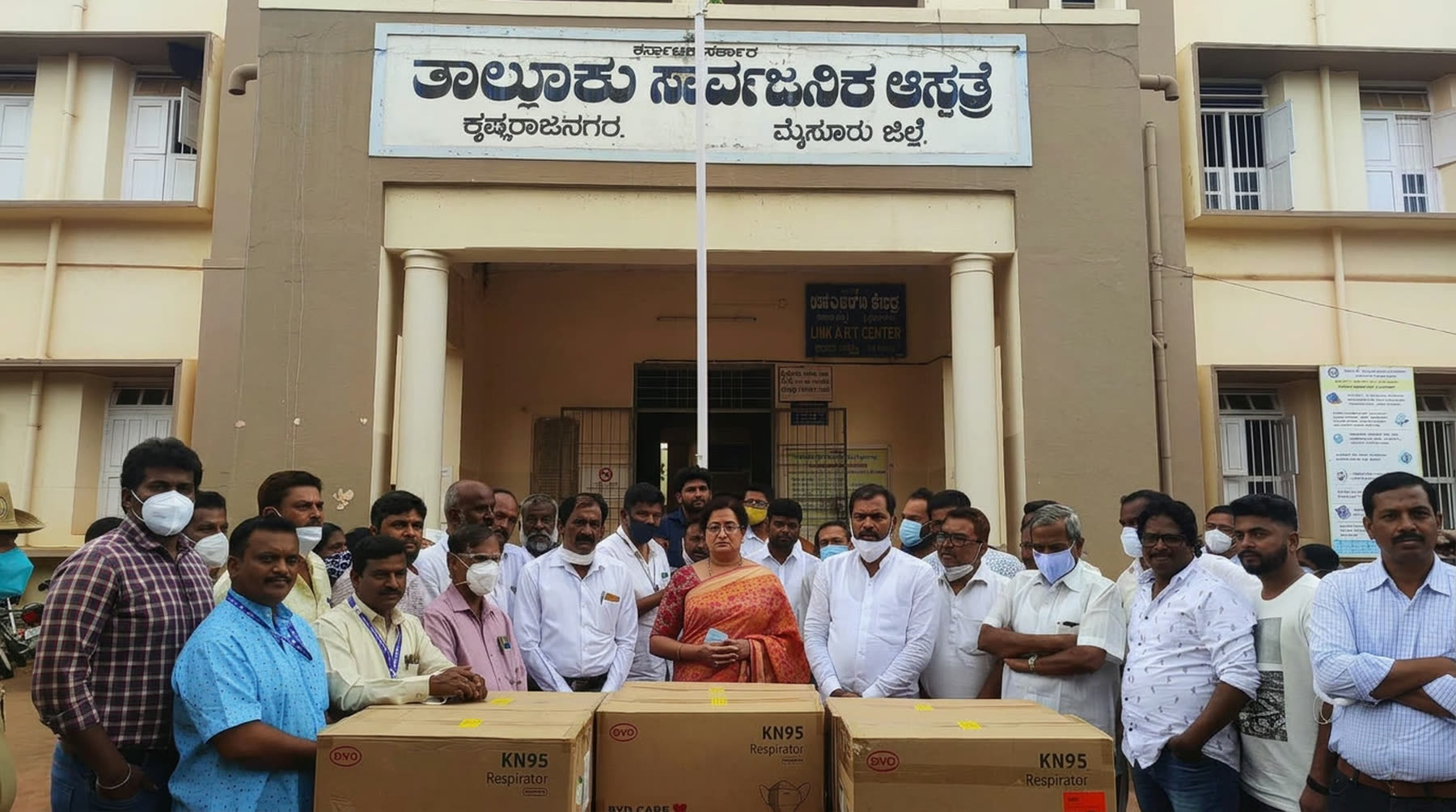Cartons of medical supplies prepared for dispatch